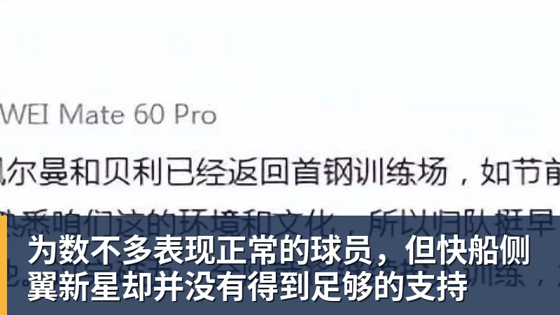 腕伤击碎法网三连冠!阿卡退出红土赛季,辛纳全满贯稳了? - 尊龙凯时 - 官方网站
