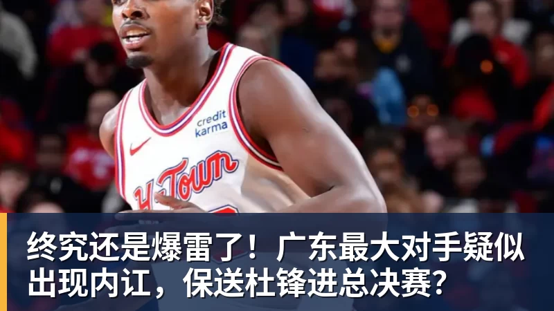 腕伤击碎法网三连冠!阿卡退出红土赛季,辛纳全满贯稳了? - 尊龙凯时 - 官方网站