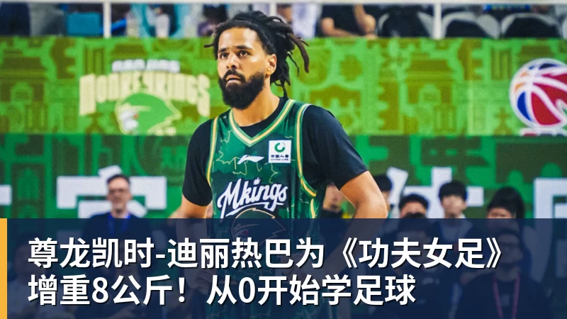 尊龙凯时39岁还在跑,瓦尔迪重返英冠签伯恩利 - 尊龙凯时 - 官方网站
