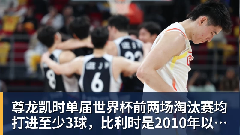 尊龙凯时ESPN记者:湖人队内部人士暗示詹姆斯父子可能一起转投新球队 - 尊龙凯时 - 官方网站