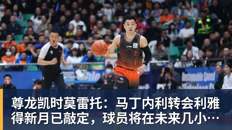 尊龙凯时美网女单资格赛首轮:郑钦文直落两盘晋级 时隔450天大满贯赢球 - 尊龙凯时 - 官方网站