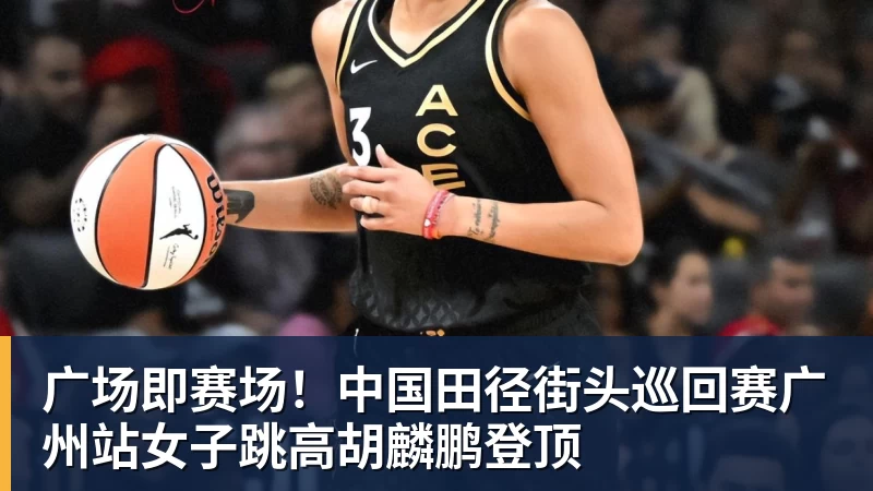 尊龙凯时自宣新秀赛季报销!北控8号秀柳锐:伤病太多先养伤 今年不打CBA - 尊龙凯时 - 官方网站