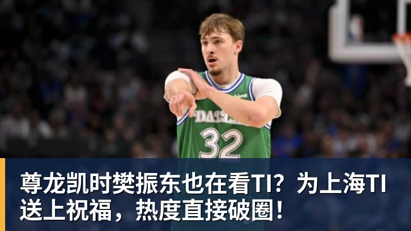 尊龙凯时上赛季场均21.7分,媒体人:广东男篮新赛季小外援续约萨姆纳 - 尊龙凯时 - 官方网站