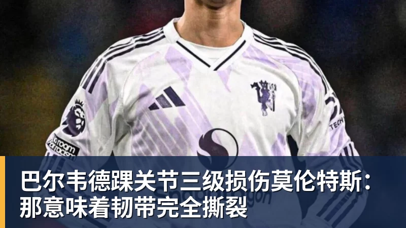尊龙凯时网球计分为何是15、30、40?为什么没有45,起源规则一次讲清 - 尊龙凯时 - 官方网站