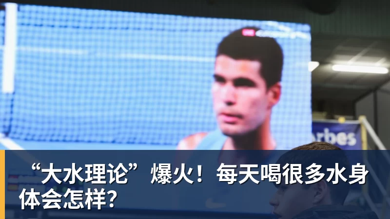 姆巴佩彻底塌房,哈兰德发了“Nice”的自拍照 - 尊龙凯时 - 官方网站